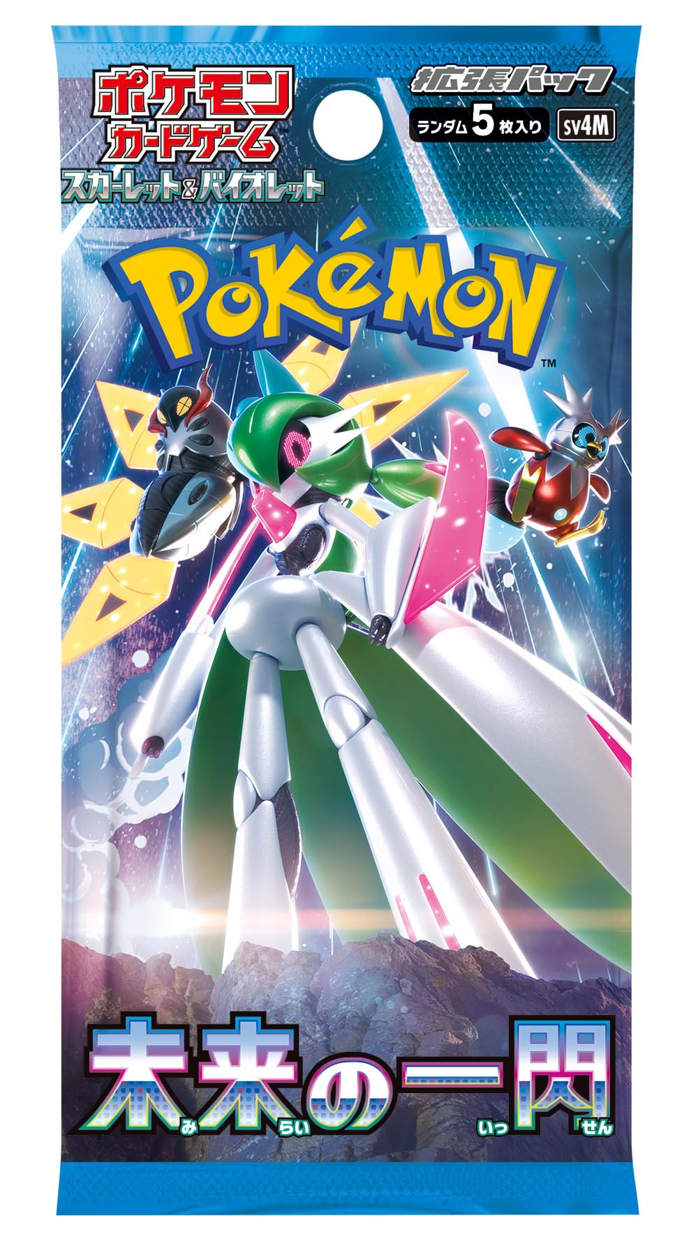 Pokemon Card Game Booster Box 30 Packs K9976