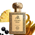 Men's Cologne 50ml Eau de Toilette Spicy Woody Fragrance K247