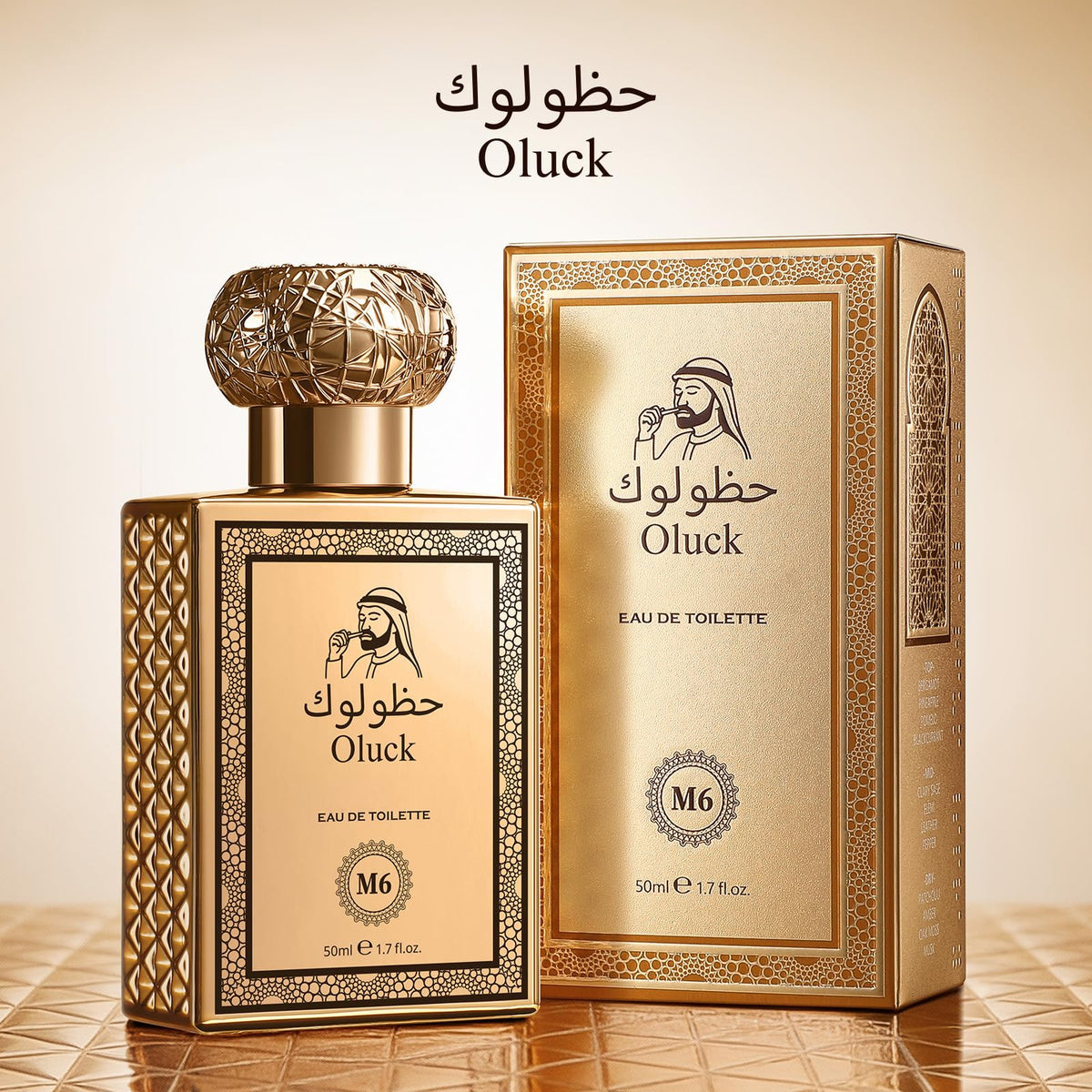 Men's Cologne 50ml Eau de Toilette Spicy Woody Fragrance K247